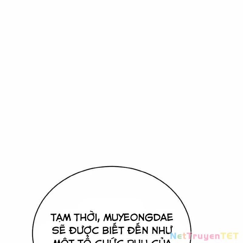 Tiểu Đệ Tử Của Võ Lâm Minh Chủ Chapter 34 - Trang 3