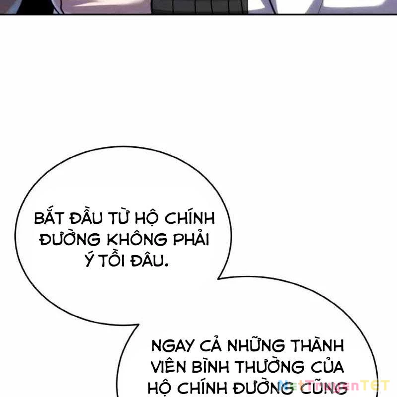 Tiểu Đệ Tử Của Võ Lâm Minh Chủ Chapter 34 - Trang 3