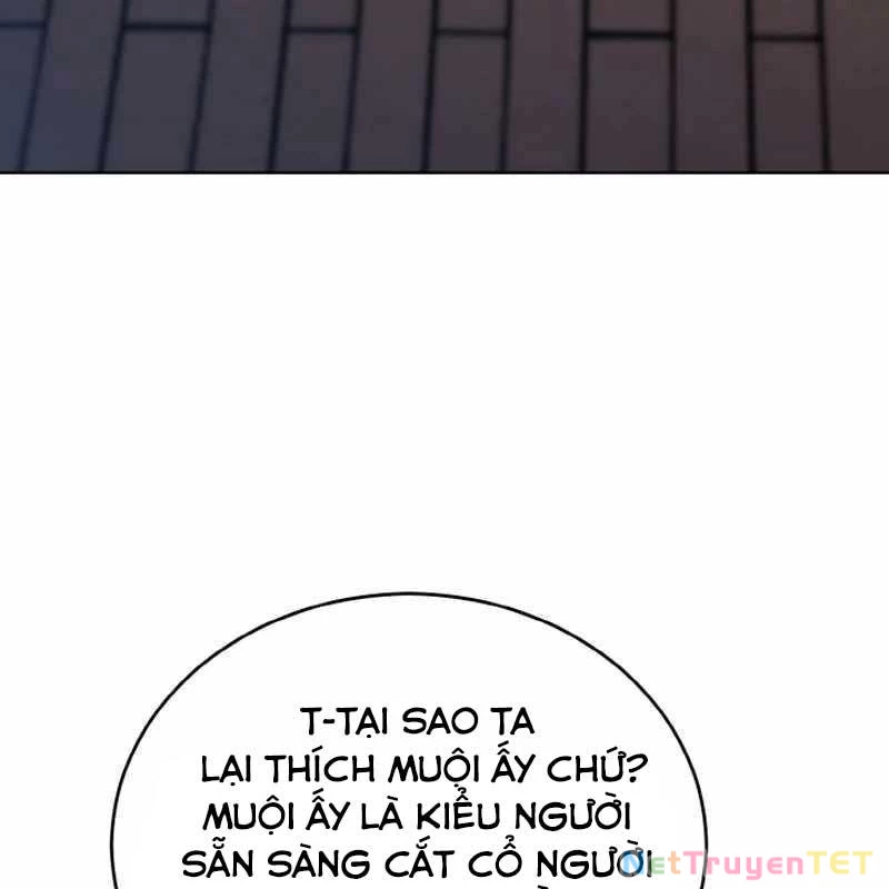 Tiểu Đệ Tử Của Võ Lâm Minh Chủ Chapter 34 - Trang 3