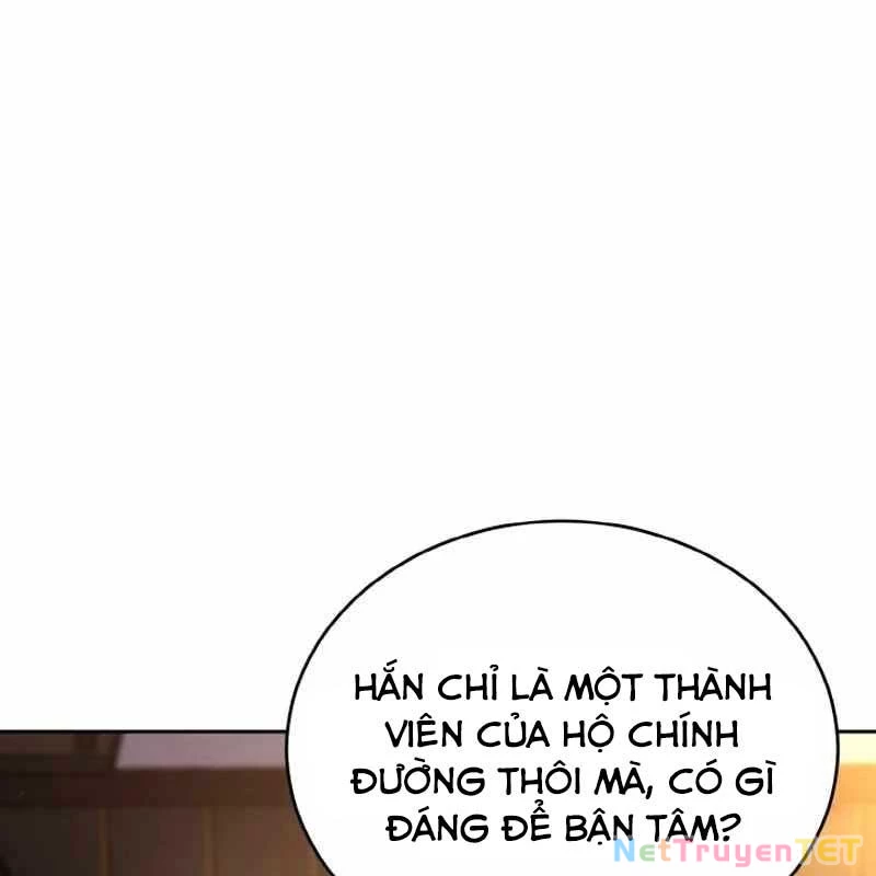 Tiểu Đệ Tử Của Võ Lâm Minh Chủ Chapter 34 - Trang 3