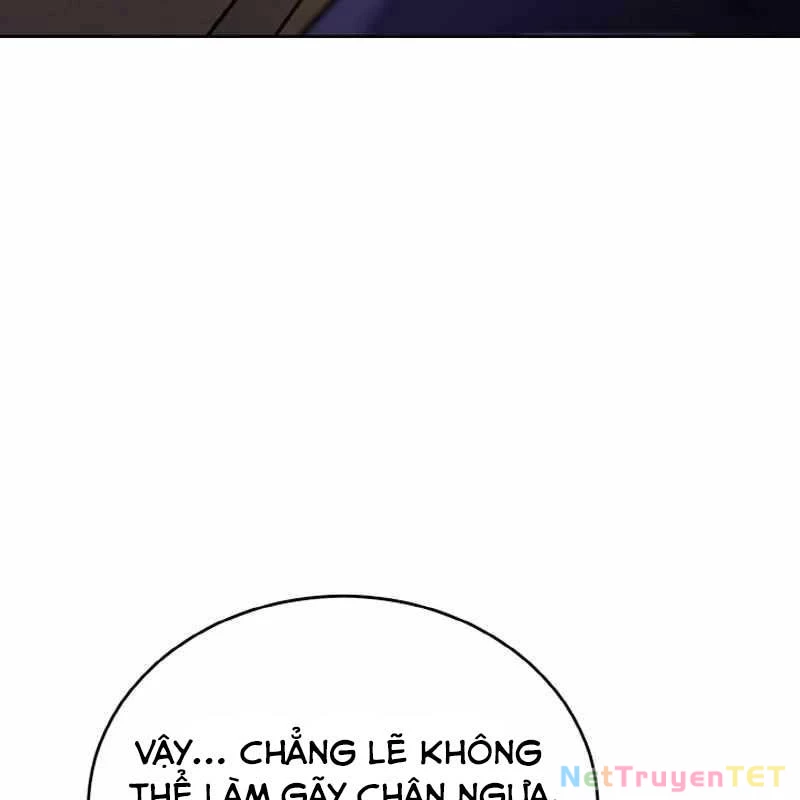 Tiểu Đệ Tử Của Võ Lâm Minh Chủ Chapter 34 - Trang 3