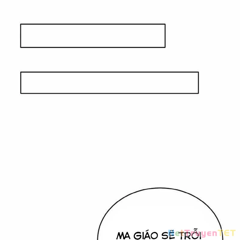 Tiểu Đệ Tử Của Võ Lâm Minh Chủ Chapter 34 - Trang 3