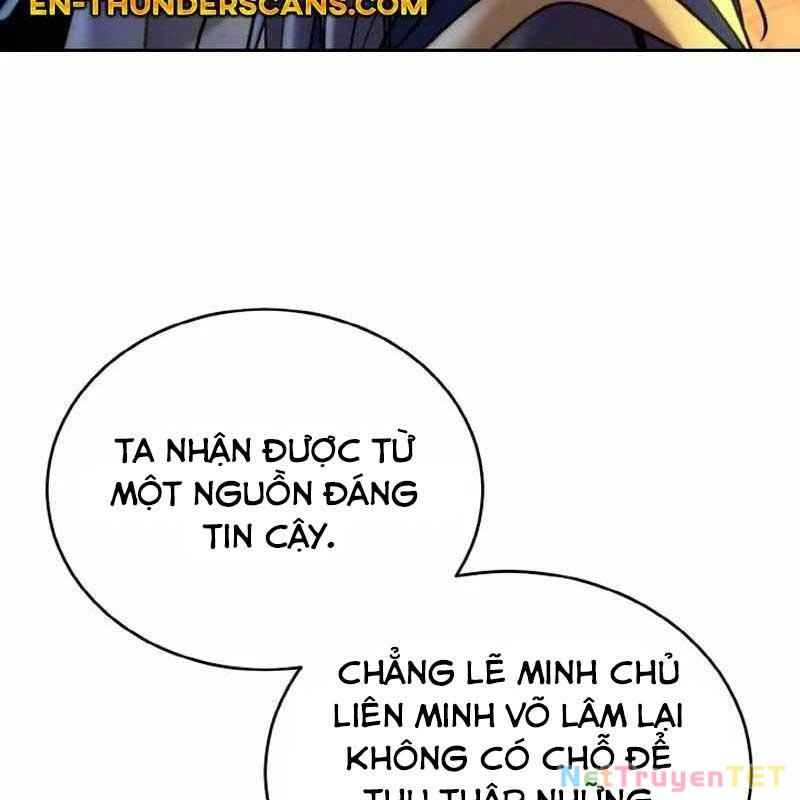 Tiểu Đệ Tử Của Võ Lâm Minh Chủ Chapter 34 - Trang 3