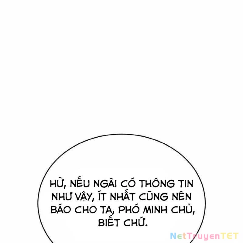 Tiểu Đệ Tử Của Võ Lâm Minh Chủ Chapter 34 - Trang 3