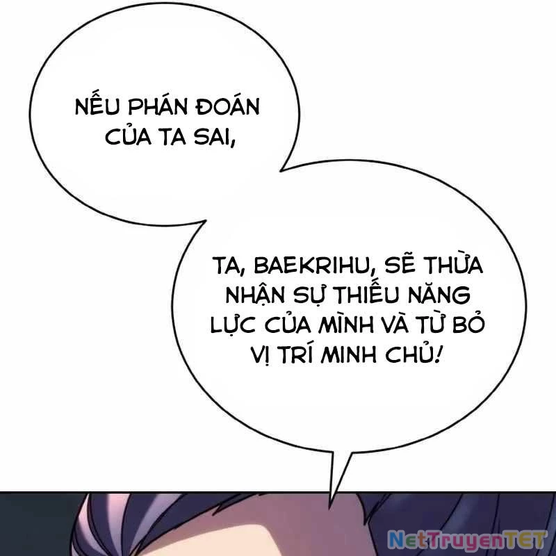 Tiểu Đệ Tử Của Võ Lâm Minh Chủ Chapter 34 - Trang 3