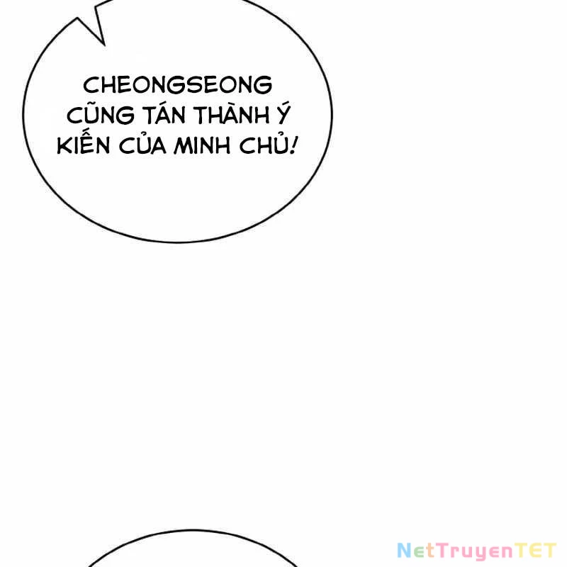 Tiểu Đệ Tử Của Võ Lâm Minh Chủ Chapter 34 - Trang 3