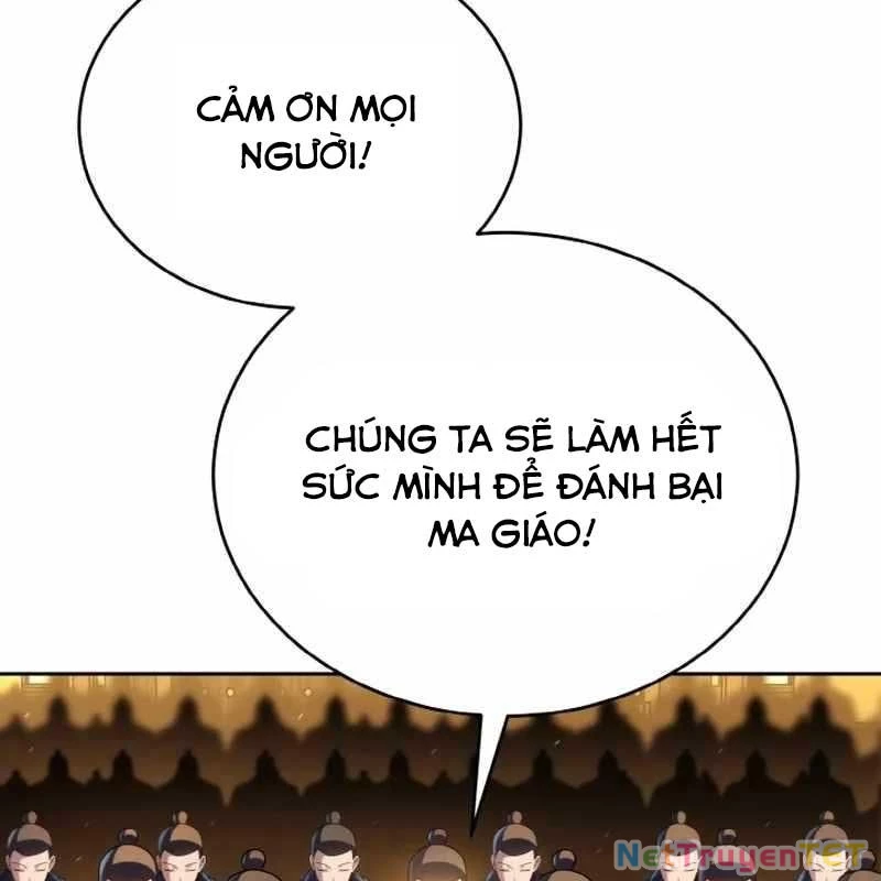 Tiểu Đệ Tử Của Võ Lâm Minh Chủ Chapter 34 - Trang 3