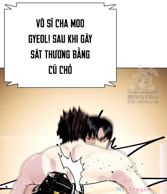 Loser Giỏi Võ Chapter 100 - Trang 4