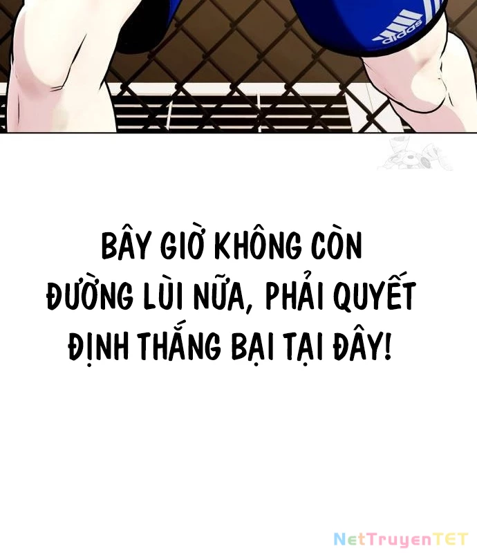 Loser Giỏi Võ Chapter 100 - Trang 4