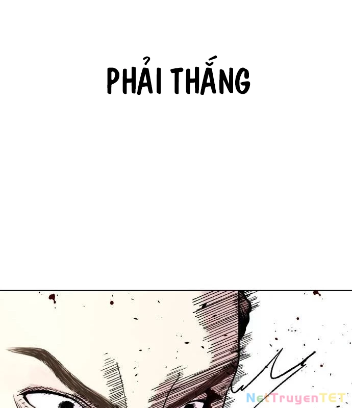 Loser Giỏi Võ Chapter 100 - Trang 4