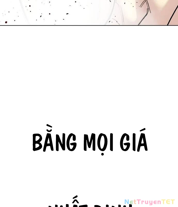 Loser Giỏi Võ Chapter 100 - Trang 4