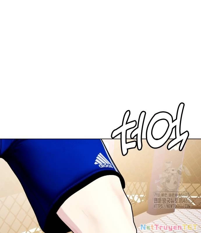 Loser Giỏi Võ Chapter 100 - Trang 4