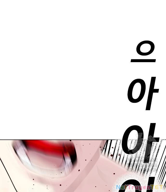 Loser Giỏi Võ Chapter 100 - Trang 4