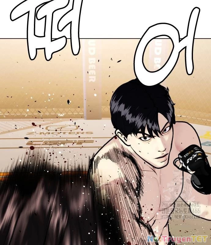Loser Giỏi Võ Chapter 100 - Trang 4