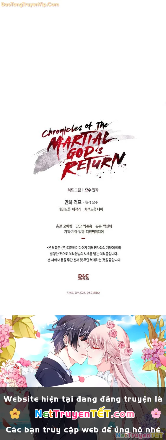 Vị Thần Trở Lại Chapter 116 - Trang 4