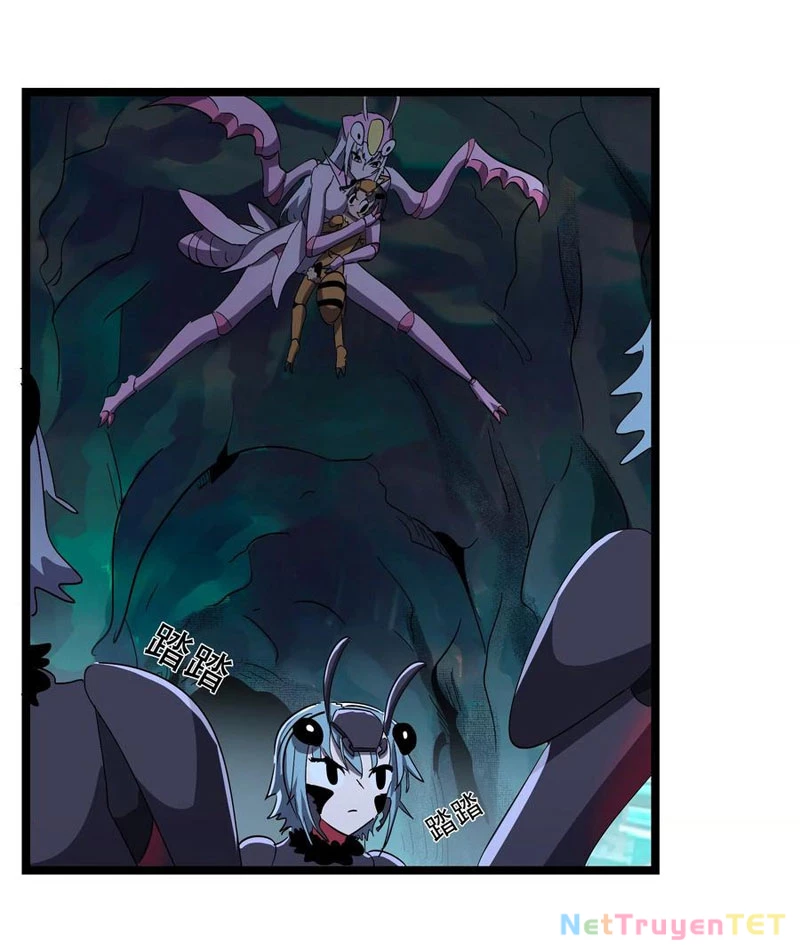 Bản Sao Của Tôi Là Trùng Vương Không Gian Chapter 8 - Trang 2