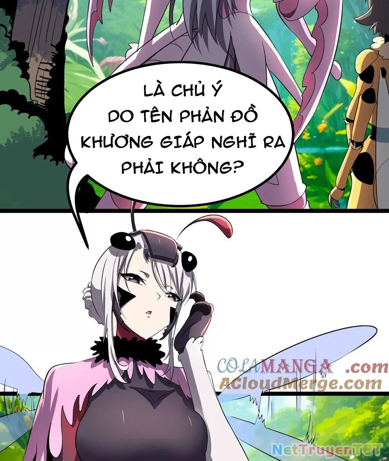 Bản Sao Của Tôi Là Trùng Vương Không Gian Chapter 8 - Trang 2
