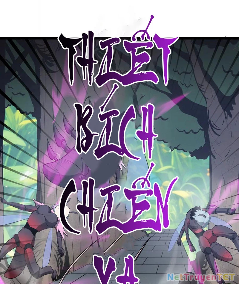 Bản Sao Của Tôi Là Trùng Vương Không Gian Chapter 8 - Trang 2