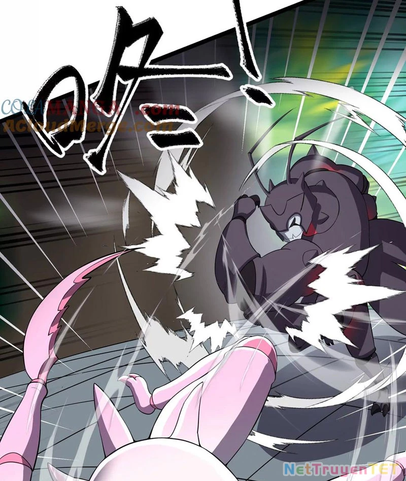 Bản Sao Của Tôi Là Trùng Vương Không Gian Chapter 8 - Trang 2