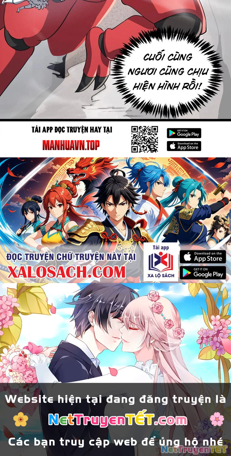 Bản Sao Của Tôi Là Trùng Vương Không Gian Chapter 8 - Trang 2