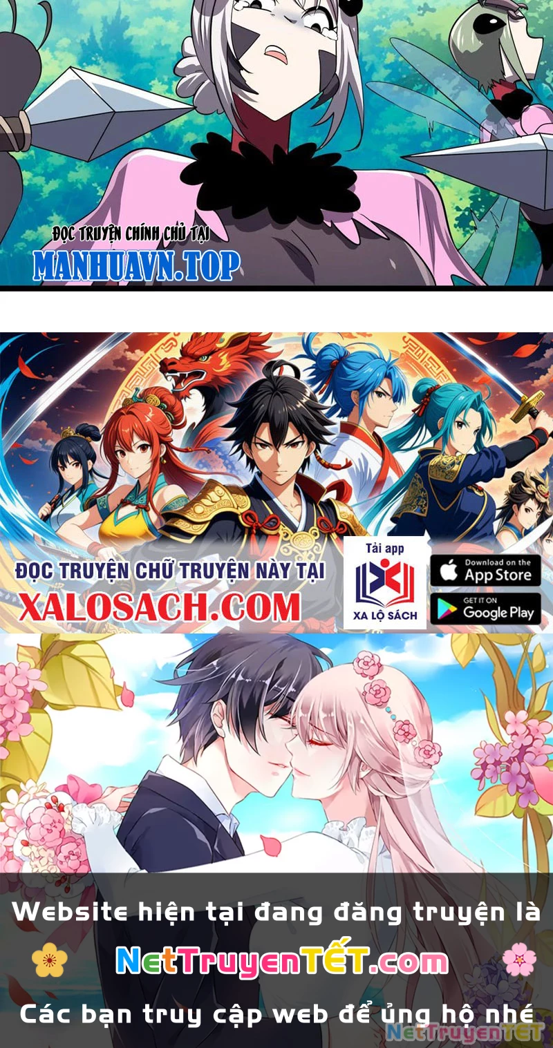 Bản Sao Của Tôi Là Trùng Vương Không Gian Chapter 10 - Trang 2