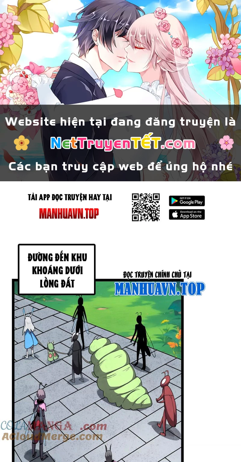 Bản Sao Của Tôi Là Trùng Vương Không Gian Chapter 11 - Trang 2