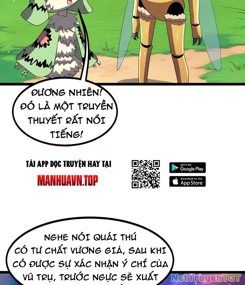 Bản Sao Của Tôi Là Trùng Vương Không Gian Chapter 11 - Trang 2