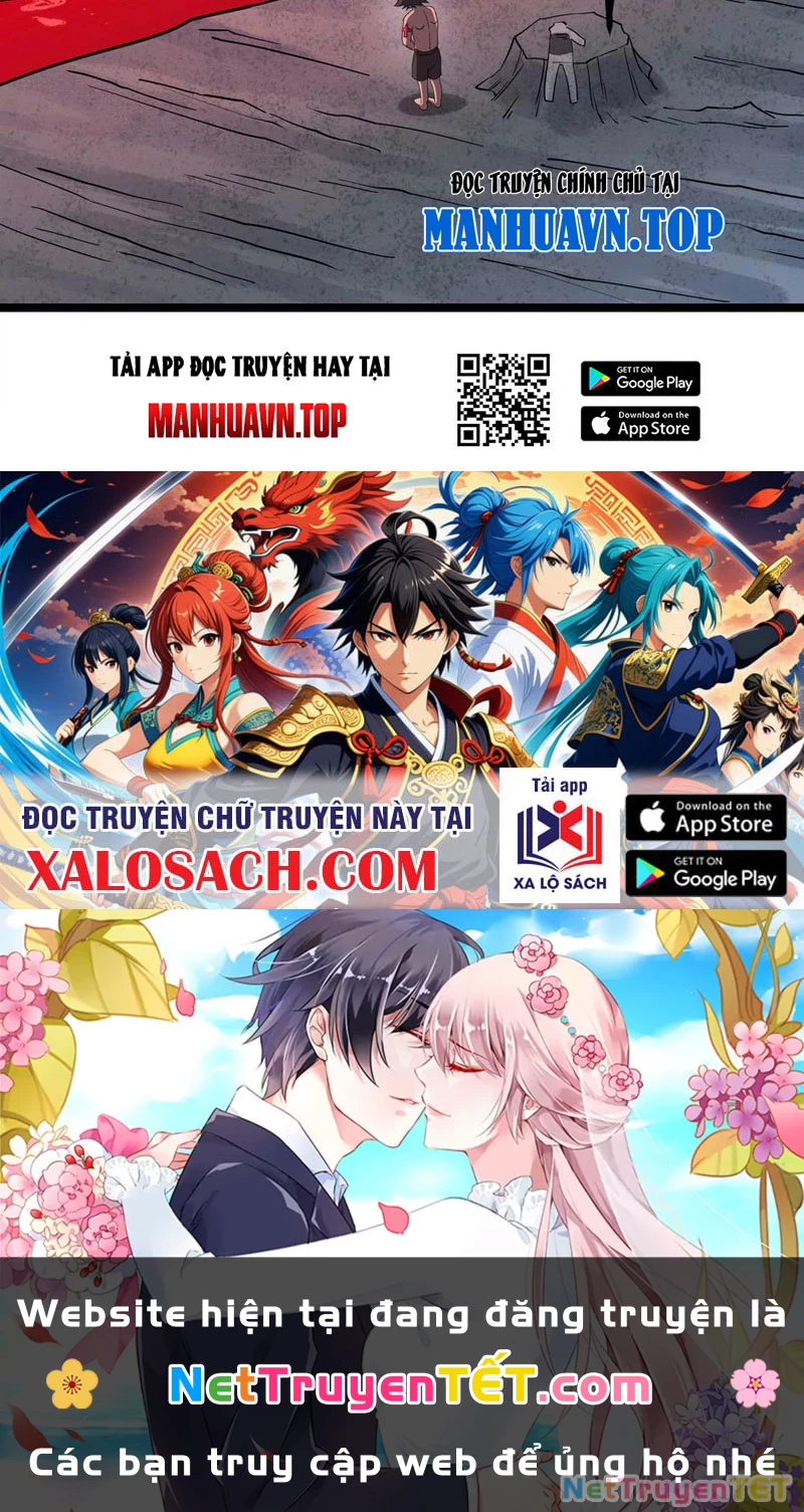 Bản Sao Của Tôi Là Trùng Vương Không Gian Chapter 11 - Trang 2