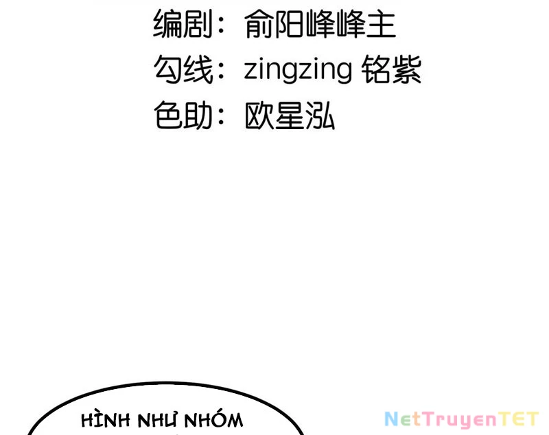 Bản Sao Của Tôi Là Trùng Vương Không Gian Chapter 12 - Trang 2