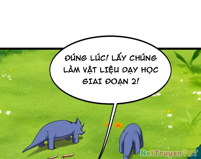 Bản Sao Của Tôi Là Trùng Vương Không Gian Chapter 12 - Trang 2