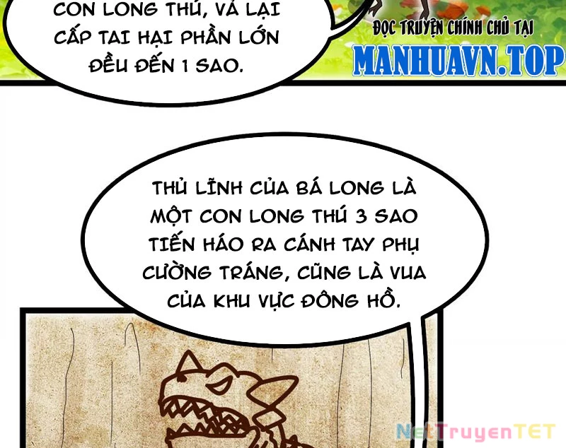 Bản Sao Của Tôi Là Trùng Vương Không Gian Chapter 15 - Trang 2