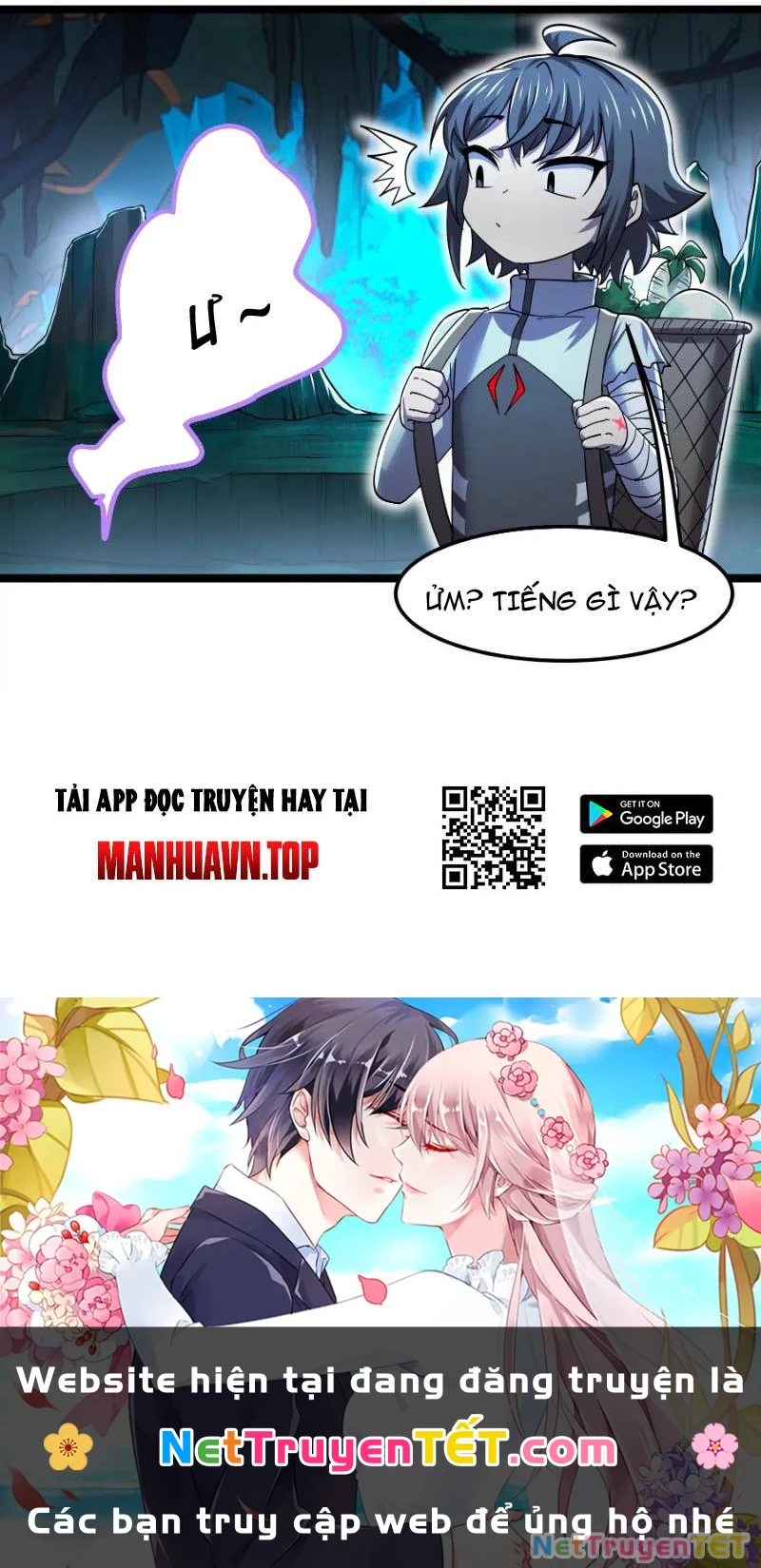 Bản Sao Của Tôi Là Trùng Vương Không Gian Chapter 16 - Trang 2