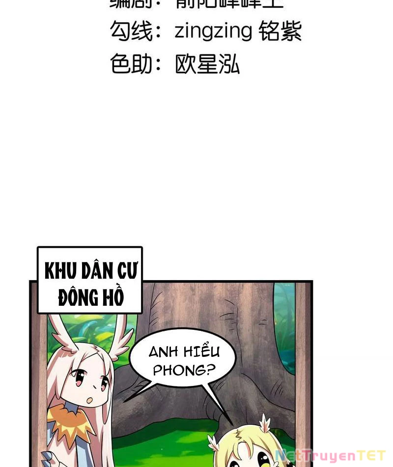 Bản Sao Của Tôi Là Trùng Vương Không Gian Chapter 20 - Trang 2