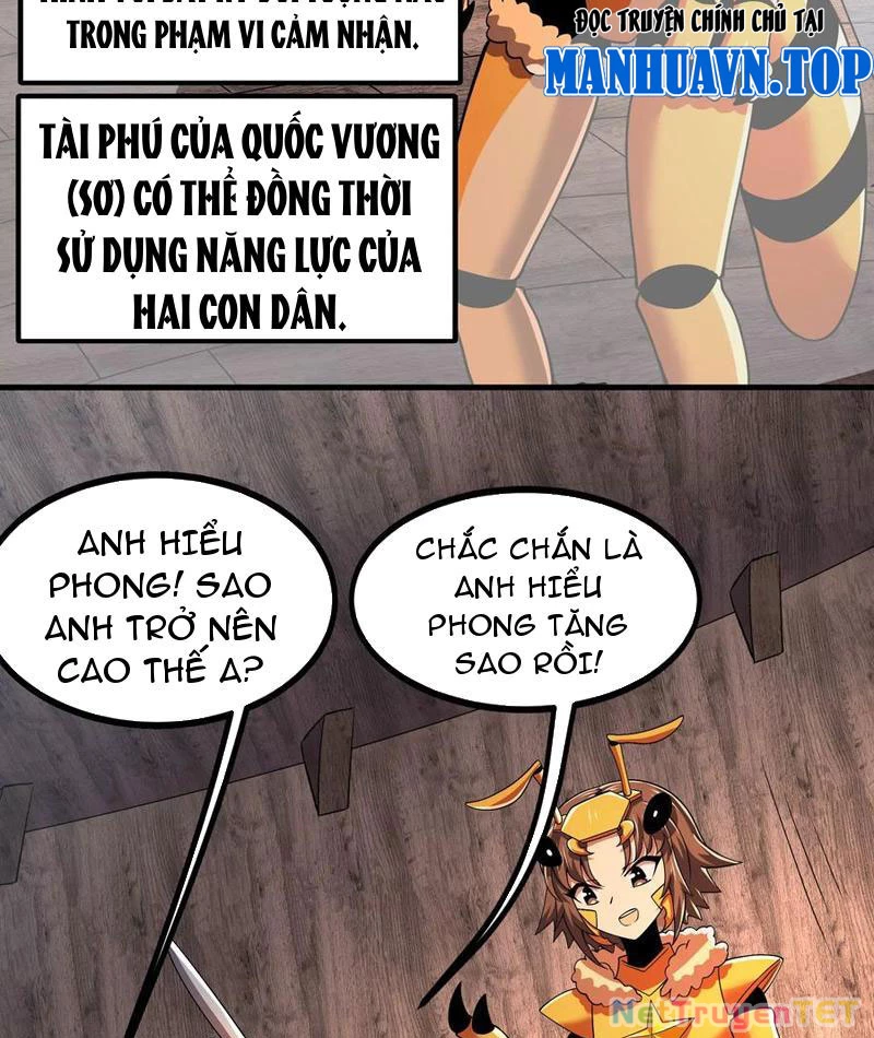 Bản Sao Của Tôi Là Trùng Vương Không Gian Chapter 20 - Trang 2