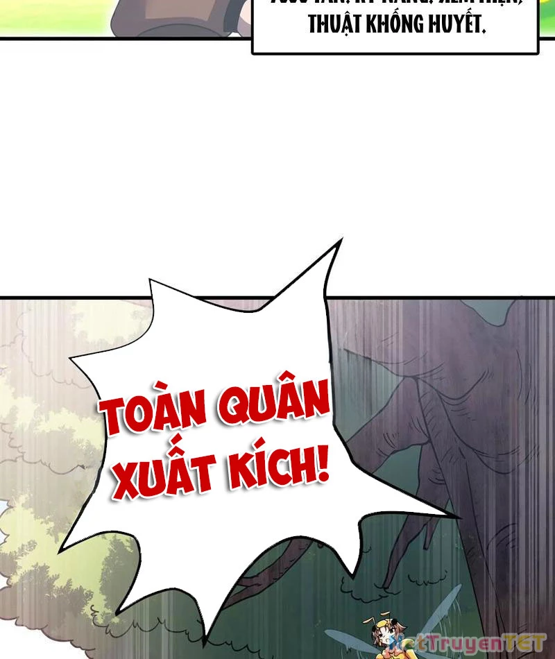 Bản Sao Của Tôi Là Trùng Vương Không Gian Chapter 20 - Trang 2