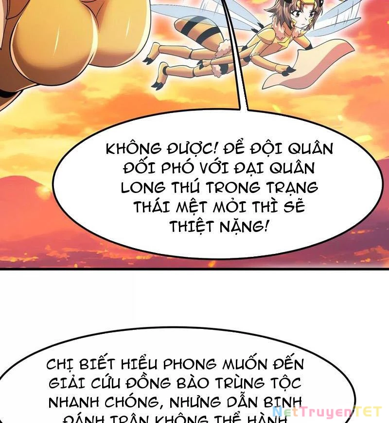 Bản Sao Của Tôi Là Trùng Vương Không Gian Chapter 21 - Trang 2