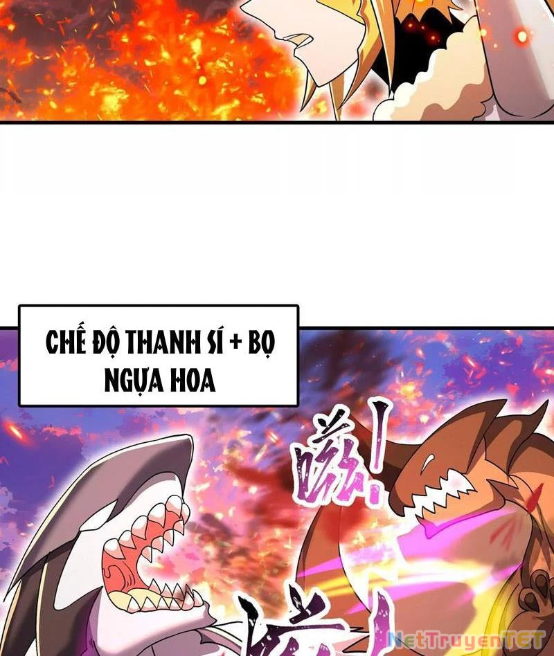 Bản Sao Của Tôi Là Trùng Vương Không Gian Chapter 21 - Trang 2