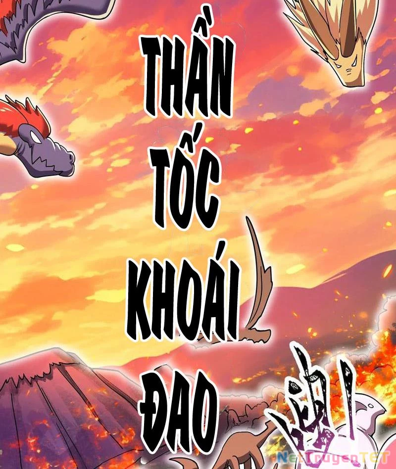 Bản Sao Của Tôi Là Trùng Vương Không Gian Chapter 21 - Trang 2