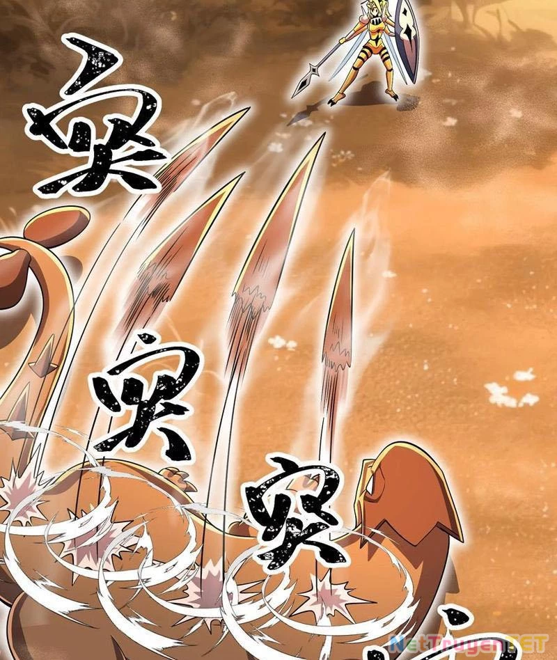 Bản Sao Của Tôi Là Trùng Vương Không Gian Chapter 22 - Trang 2