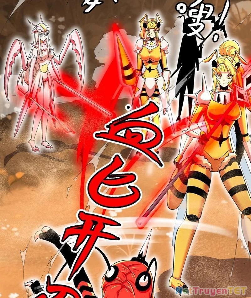 Bản Sao Của Tôi Là Trùng Vương Không Gian Chapter 23 - Trang 2