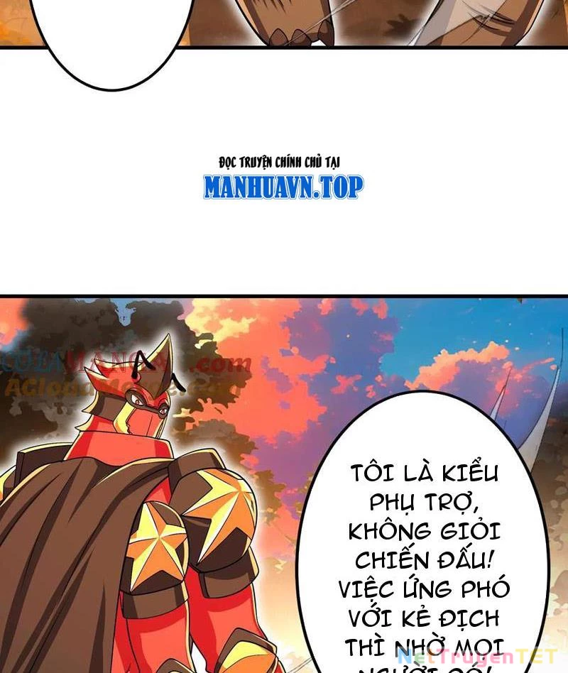 Bản Sao Của Tôi Là Trùng Vương Không Gian Chapter 23 - Trang 2