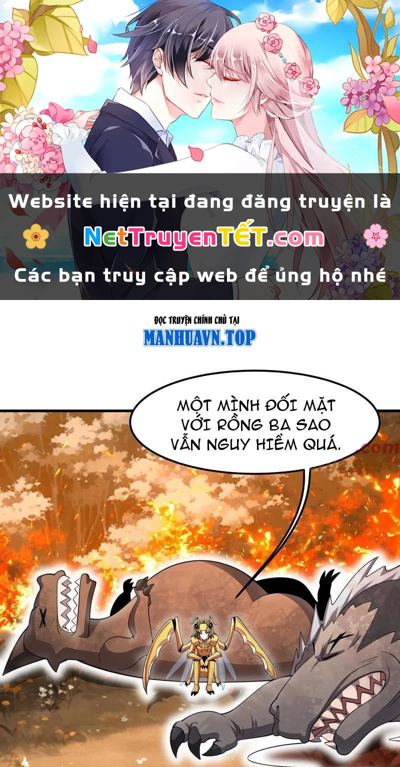 Bản Sao Của Tôi Là Trùng Vương Không Gian Chapter 24 - Trang 2