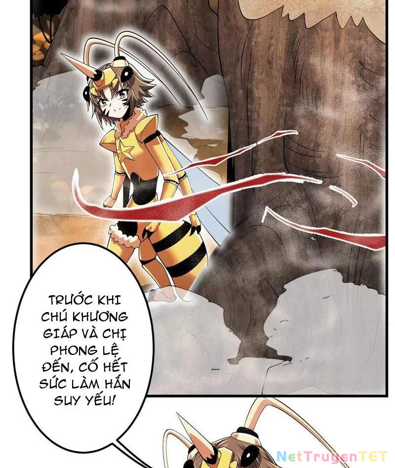 Bản Sao Của Tôi Là Trùng Vương Không Gian Chapter 24 - Trang 2