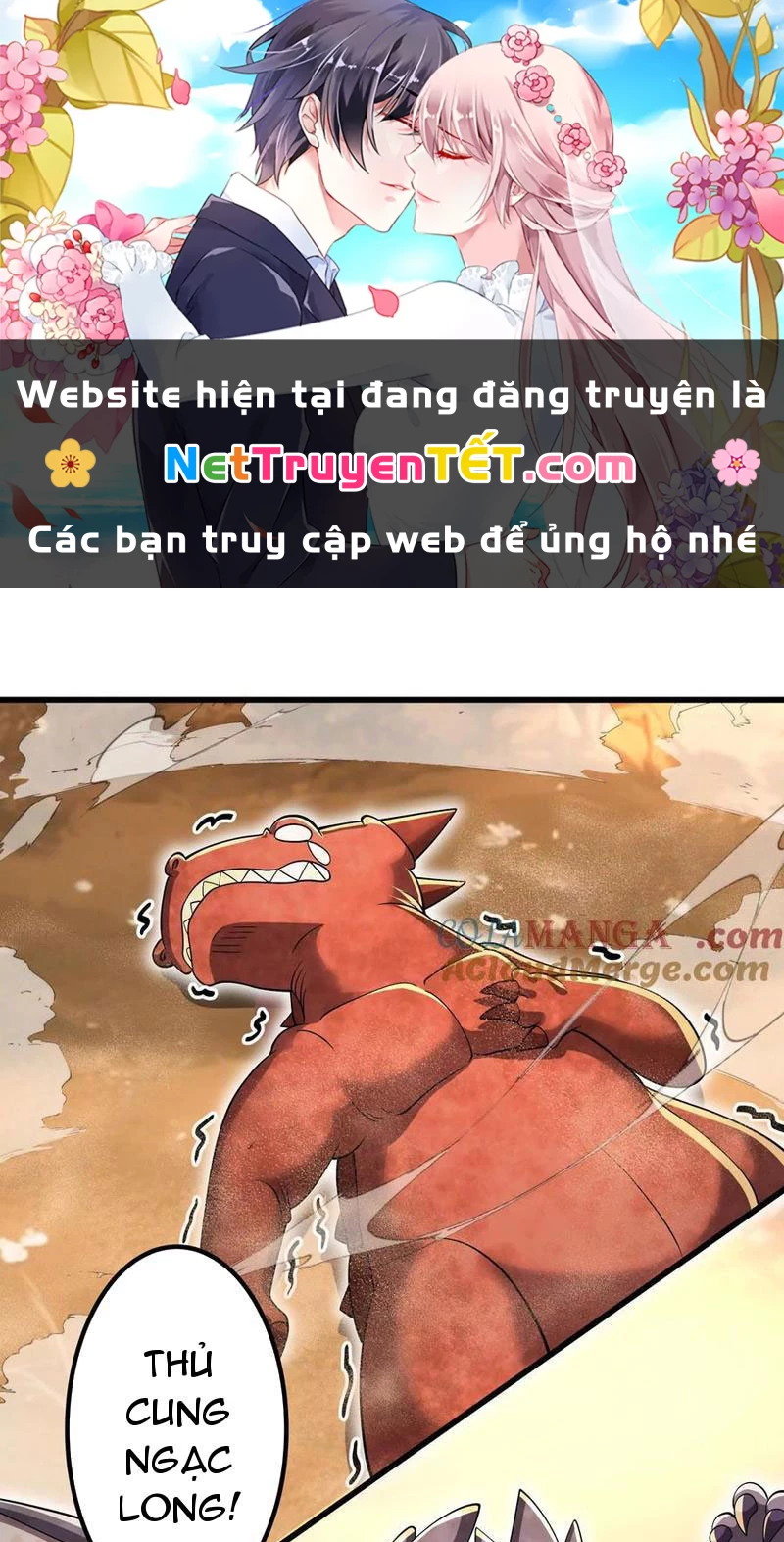 Bản Sao Của Tôi Là Trùng Vương Không Gian Chapter 25 - Trang 2