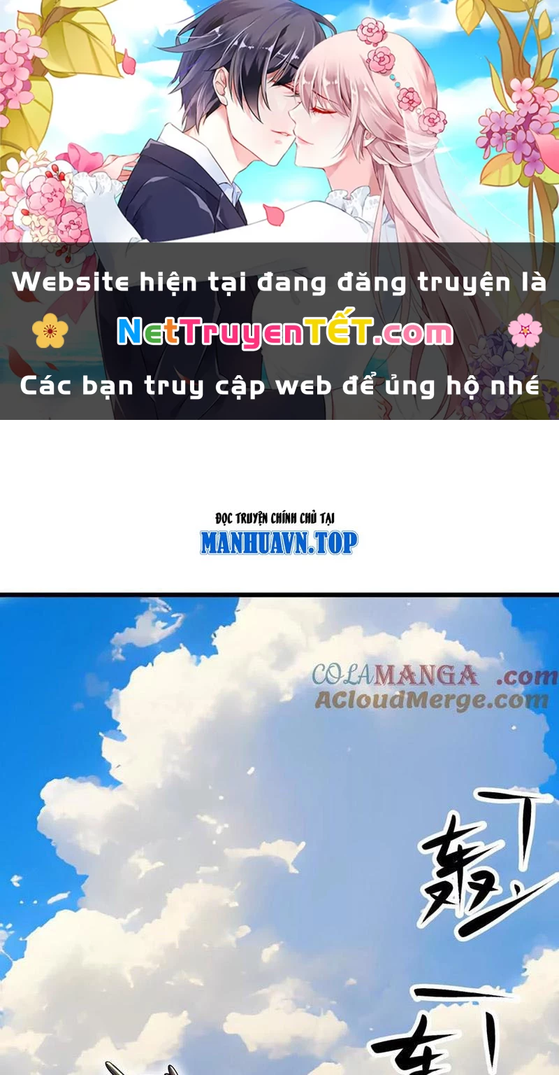 Bản Sao Của Tôi Là Trùng Vương Không Gian Chapter 28 - Trang 2