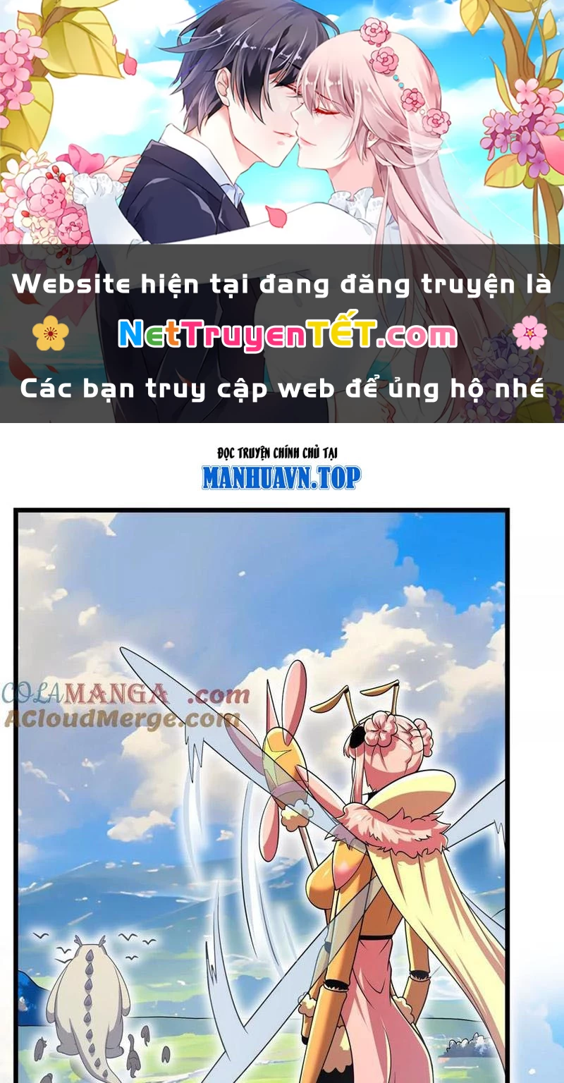 Bản Sao Của Tôi Là Trùng Vương Không Gian Chapter 29 - Trang 2