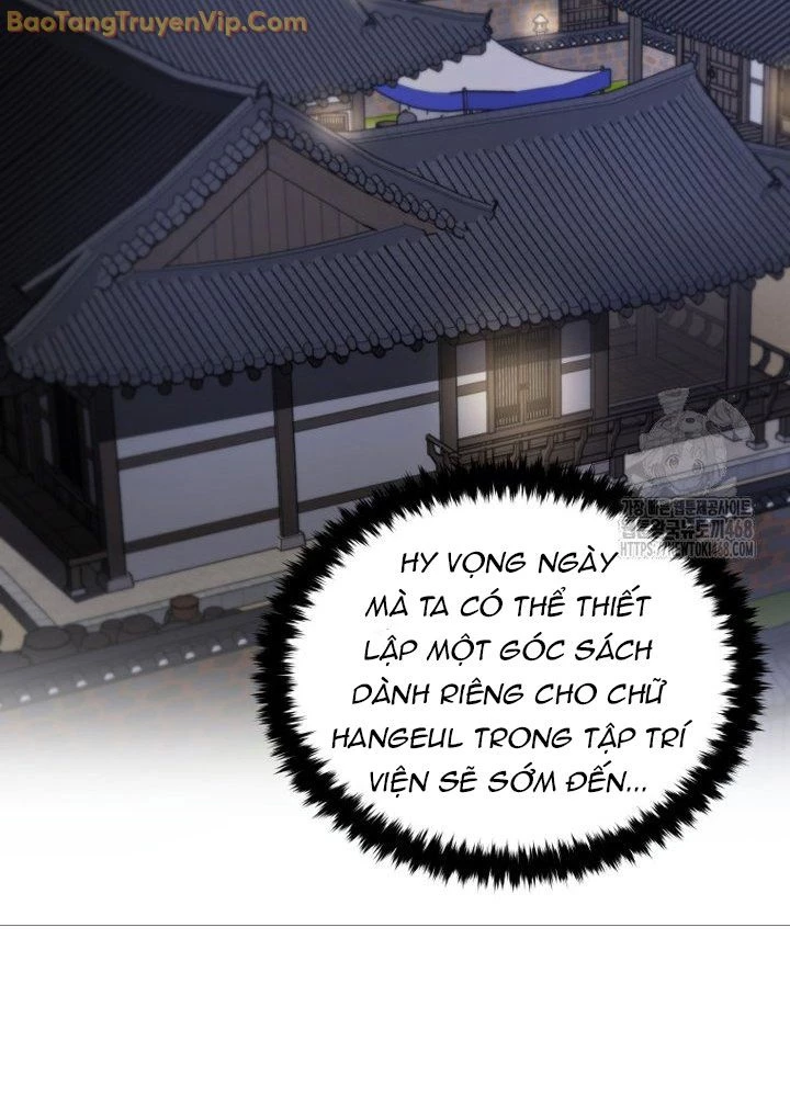 Vương Triều Đen Tối: Joseon Chapter 79 - Trang 2