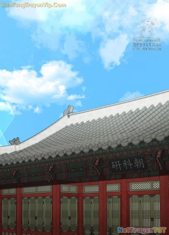 Vương Triều Đen Tối: Joseon Chapter 79 - Trang 2