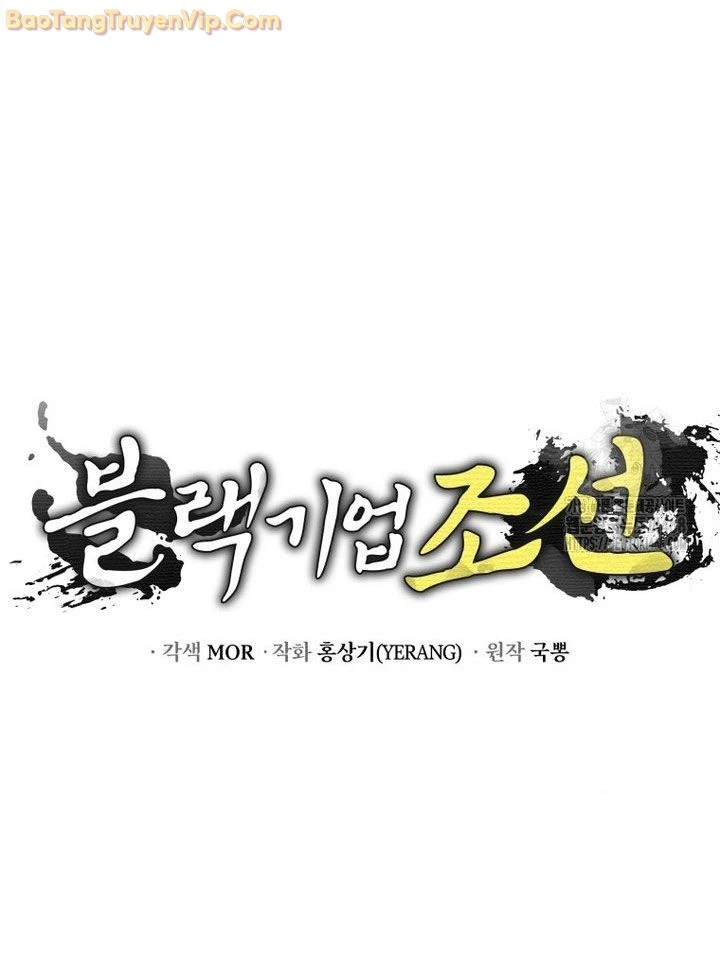 Vương Triều Đen Tối: Joseon Chapter 79 - Trang 2