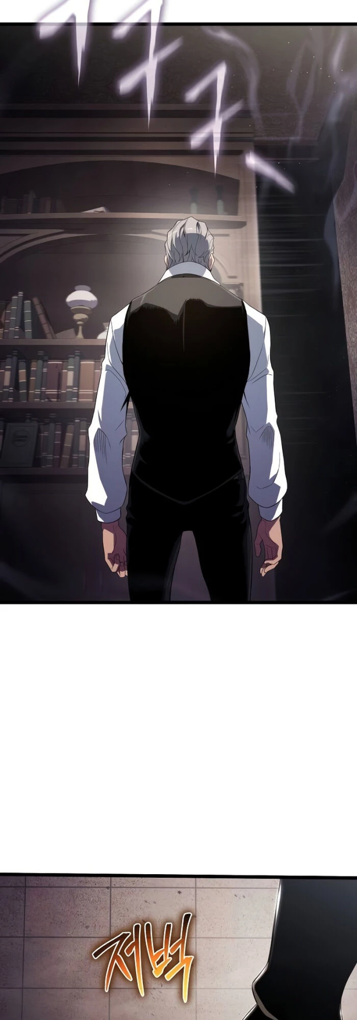 Linh Mục Tha Hóa Chapter 72 - Trang 4